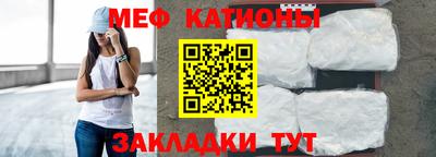 apvp Абинск