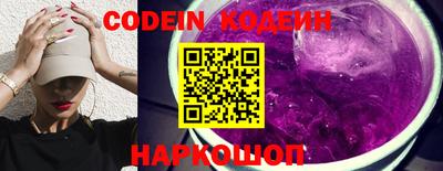 apvp Абинск