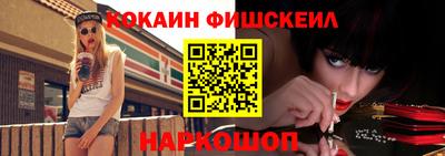 прущий лед Азнакаево