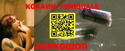 прущий лед Азнакаево