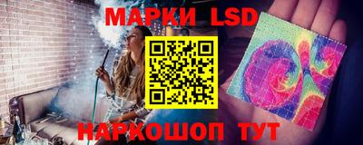 скорость mdpv Абакан