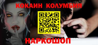 скорость mdpv Абакан