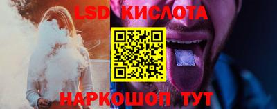 скорость mdpv Абакан