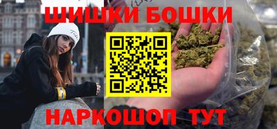 скорость mdpv Абакан