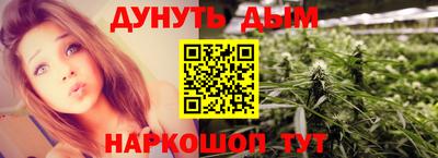 скорость mdpv Абакан