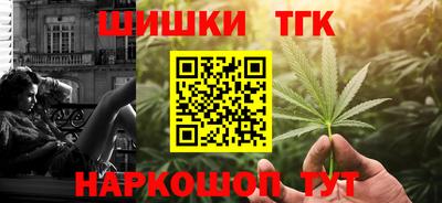 apvp Абинск