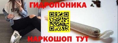 скорость mdpv Абакан