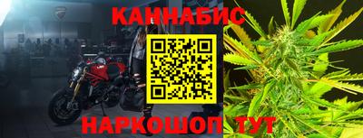 прущий лед Азнакаево