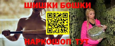 скорость mdpv Абакан