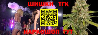 скорость mdpv Абакан