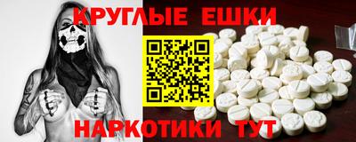 apvp Абинск
