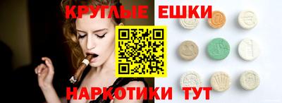 apvp Абинск