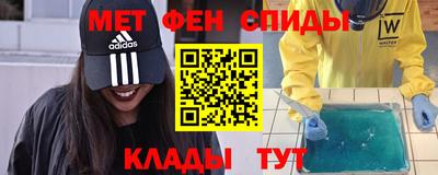 прущий лед Азнакаево