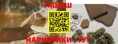 прущий лед Азнакаево