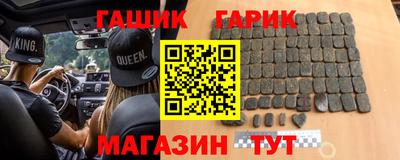 прущий лед Азнакаево