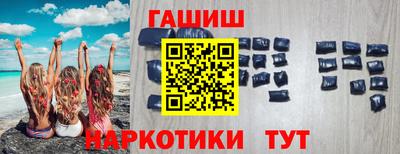 прущий лед Азнакаево